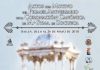 Conmemoración del primer aniversario de la Coronación de la Virgen de Zocueca