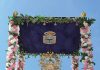 Este fin de semana Romería Virgen de la Encina en Baños