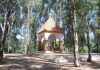 Localizado en Villanueva de la Reina un anciano que se había dado por perdido