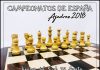 Los campeonatos de España de Ajedrez tienen de nuevo su sede en Linares