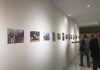 Exposición de fotografías de la Recreación