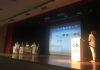AIB presentó su programa electoral