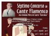 Este fin de semana comienzan las preliminares del concurso de cante de la Peña Flamenca
