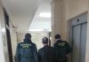 La Guardia Civil ha detenido en La Carolina a dos varones, como presuntos autores de siete robos en casas de campo