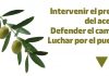 IU y el PCE de Bailén animan a la concentración agraria