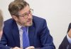 El PP de Jaén exige a Reyes que amplíe el plazo para pagar impuestos hasta al menos mediados del mes de noviembre