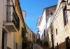 Baños de la Encina elegido entre los Pueblos Más Bonitos de España