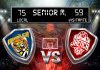 El equipo senior de baloncesto vence al Jaén y co-lidera la liga provincial