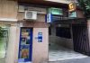 La Lotería Nacional del jueves deja parte del segundo premio en Linares