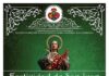La Cofradía de San Juan Evangelista celebra la festividad de su titular