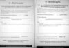 Cortes de luz por trabajos de mantenimiento