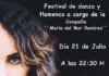 Pórtico de Guarromán con la academia de «María del Mar Ramírez».