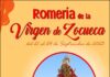 Actos infantiles en el programa romero