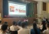 El «Amor del Bueno» protagonista en los centros de Secundaria y Bachillerato de Bailén