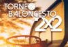 Deportes novedosos para las Fiestas Conmemorativas 2024
