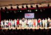El colegio General Castaños participa en el ciclo de teatro local