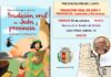 Manuel Rodríguez Arévalo presentará en Bailén el libro ‘Tradición oral en Jaén y provincia. Leyendas y Romances’