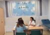 Unidad funcional de diabetes del Hospital Alto Guadalquivir
