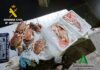 La Guardia Civil interviene en el polígono Guadiel pescado y marisco no apto para consumo
