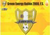 El Green Energy Bailén 2008 Fútbol Sala recibe al Ejiodo