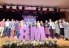 Entrega de los Premios María Bellido