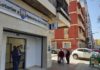 La Lotería Nacional deja parte del tercer premio en Linares