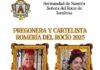 Rocío Madueño realizará el pregón de la Cofradía de El Rocío de Jamilena