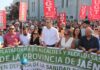 Latorre: “Juanma Moreno ha venido a cargarse el Hospital de Andújar”