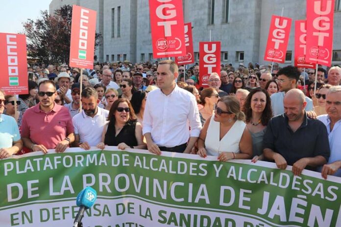 PSOE hospital-andujar-3-1280x853
