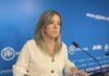 González reprocha la actitud del PSOE «callados ante la corrupción que rodea a Sánchez mientras»
