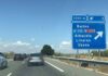 Llegamos al mes de agosto con anuncio de récord de temperaturas
