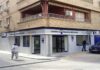 Bailén reparte décimos del Gordo de la Lotería Nacional de ayer jueves