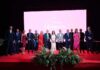 Premios de la Cámara de Comercio de Linares