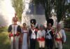 Campeones de Tiro de Avancarga