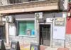 Cortes de agua en Bailén
