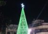 Frío de invierno para despedir el año veinticinco