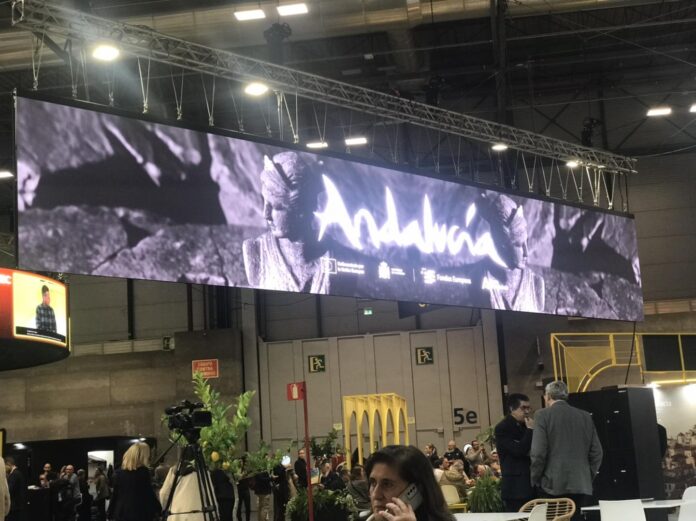 Fitur 2025 general