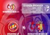 El Recreativo de Bailén se desplaza a Arjona