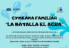 Bailén celebrará el próximo 3 de junio la Gymkana Familiar ‘La Batalla del Agua’