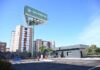 Parque Científico-Tecnológico del Transporte Santana