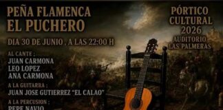 El Pórtico Cultural de Bailén se cita con el Flamenco