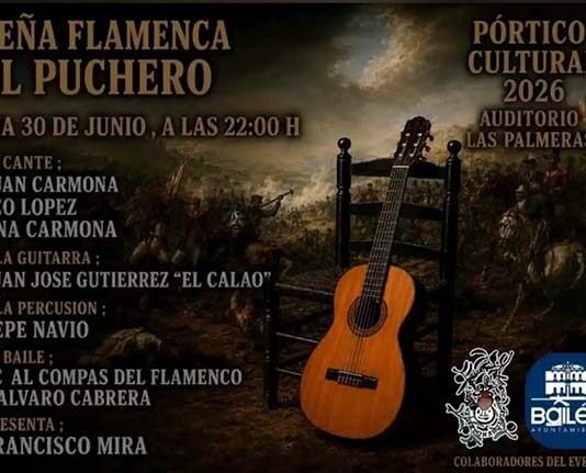 El Pórtico Cultural de Bailén se cita con el Flamenco