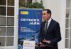 Diputación de Jaén presenta al tejido empresarial andaluz las capacidades de innovación del CETEDEX