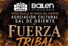 Sal de Oriente en el Pórtico Cultural