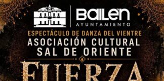 Sal de Oriente en el Pórtico Cultural