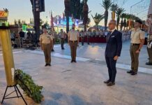 Cambio de horario del Acto Cívico-Militar del 19 de Julio