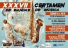 El Pórtico de Fiestas de Julio acoge XXXVII Certamen de Bandas de Música