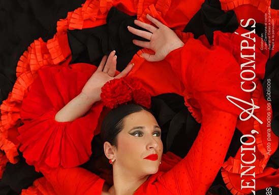 Al Compás del Flamenco en el Pórtico Cultural de Bailén